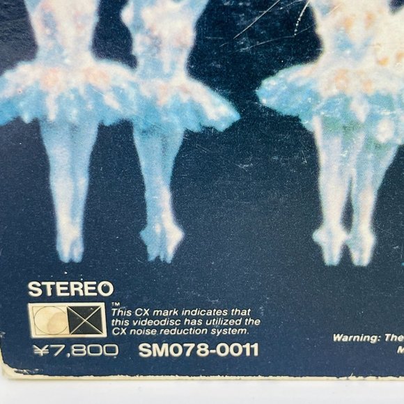 Laserdisc Don Quixote Ballet Kitri's‎ Wedding American Ballet Theatre SM078-0011 - Picture 5 of 14